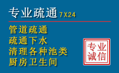 围场搬家公司提示：夏季高温季节长途搬家的6大常识